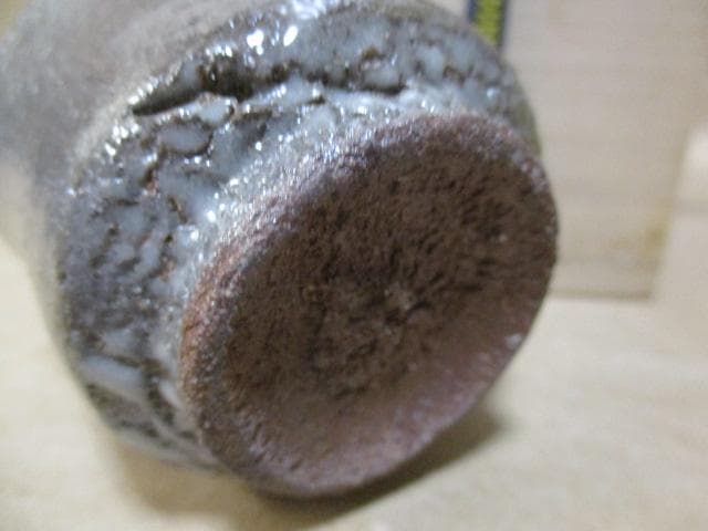 細川護熙　絵唐津　ぐい呑み　共箱　R29-2