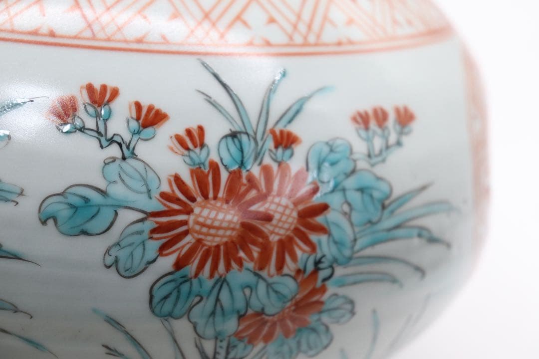 五良大夫祥瑞造　赤絵壺　送料込み250517