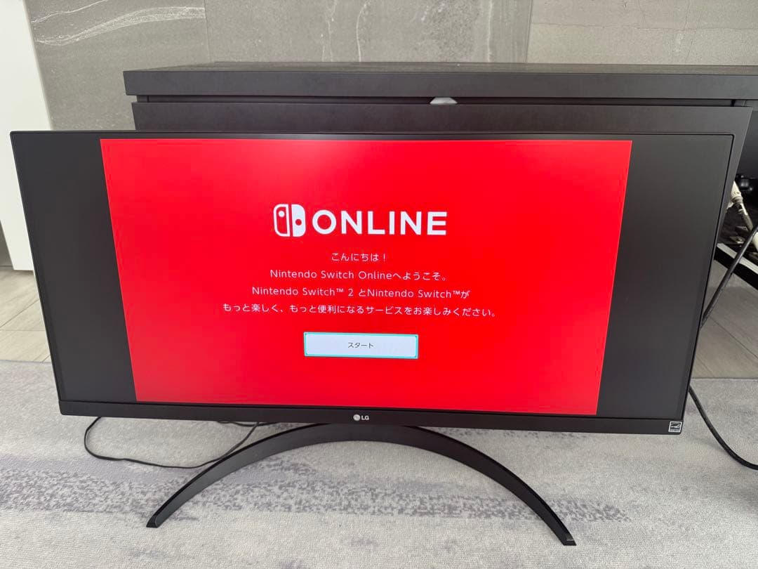 【値下げ中】ウルトラワイドモニター ディスプレイ LG 29WP500-B