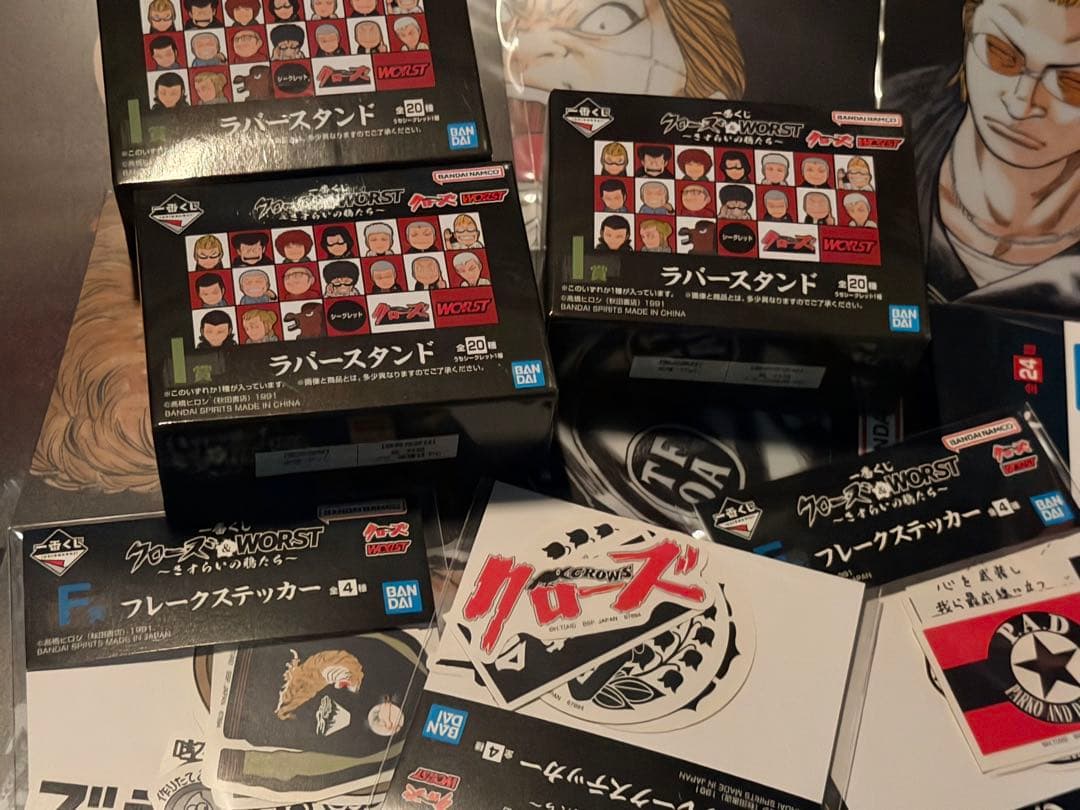 一番くじ クローズ＆WORST B賞 花澤三郎 フィギュア E賞とおまけつき