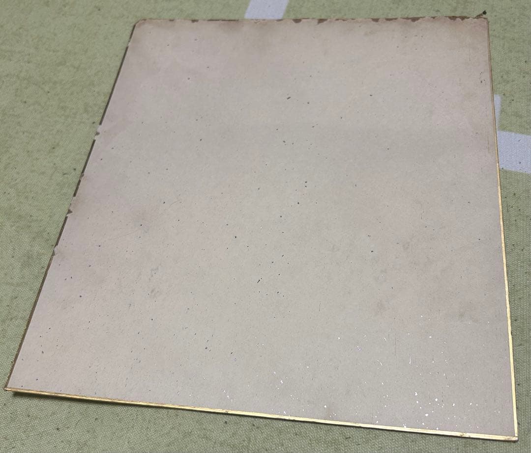 志村けん 直筆サイン色紙