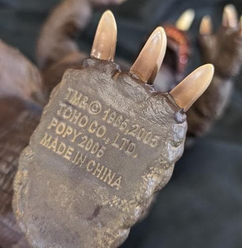 地底怪獣バラゴン 大怪獣シリーズ東宝怪獣総進撃（バンダイミュージアム）ソフビ箱付