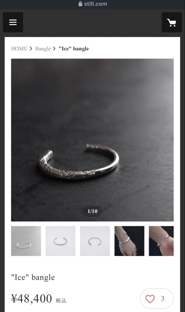 アクセサリー stlll \"Ice\" bangle