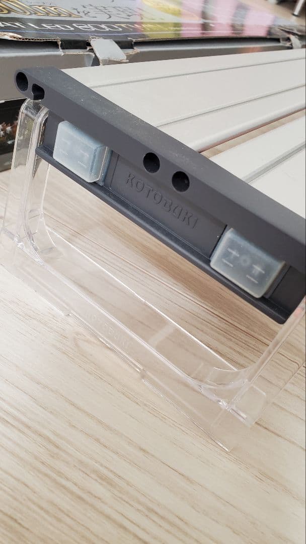 水草育成ライト コトブキ FLAT LED 600 TWIN 2550lm