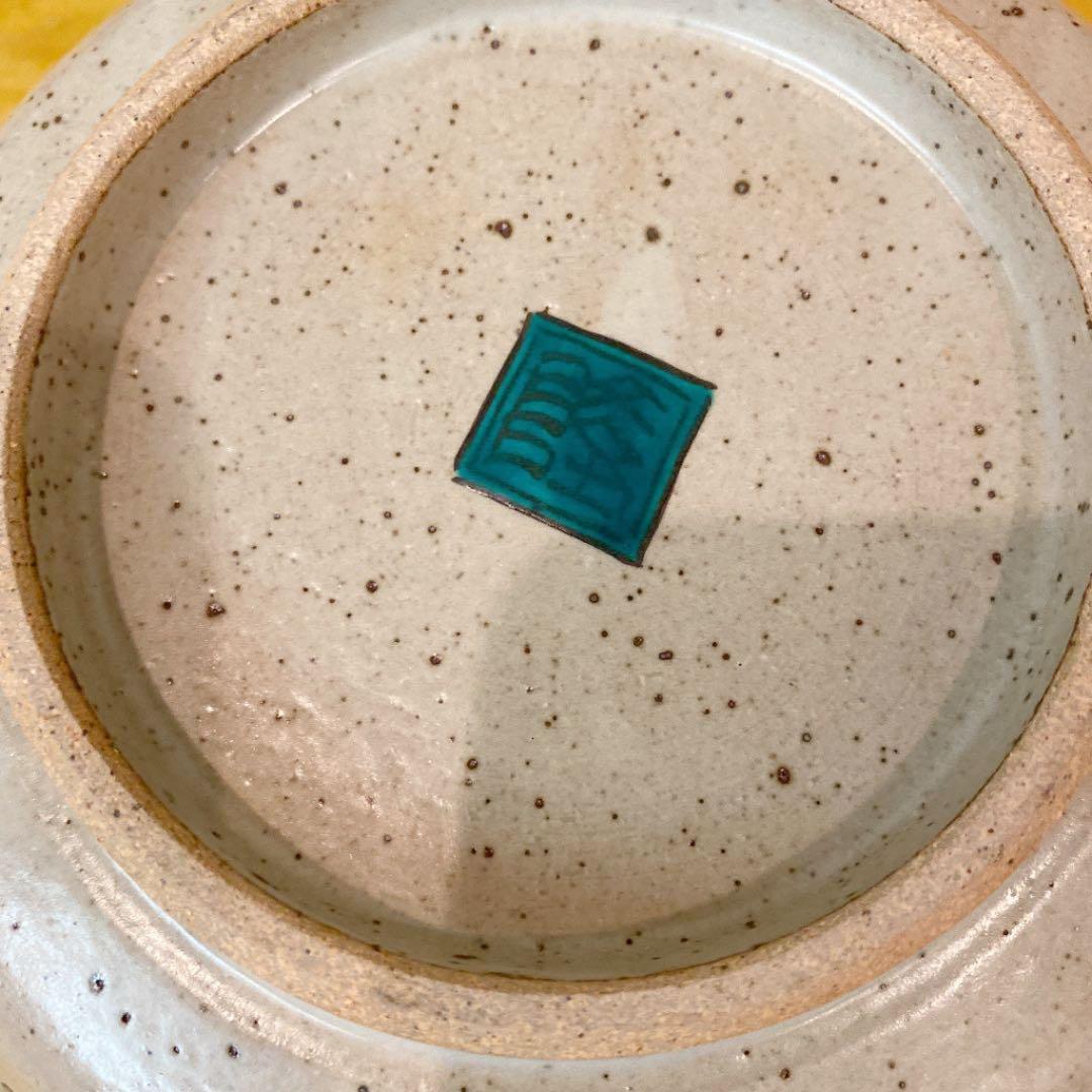 【北村隆】大鉢　大皿　箱付きです　美品