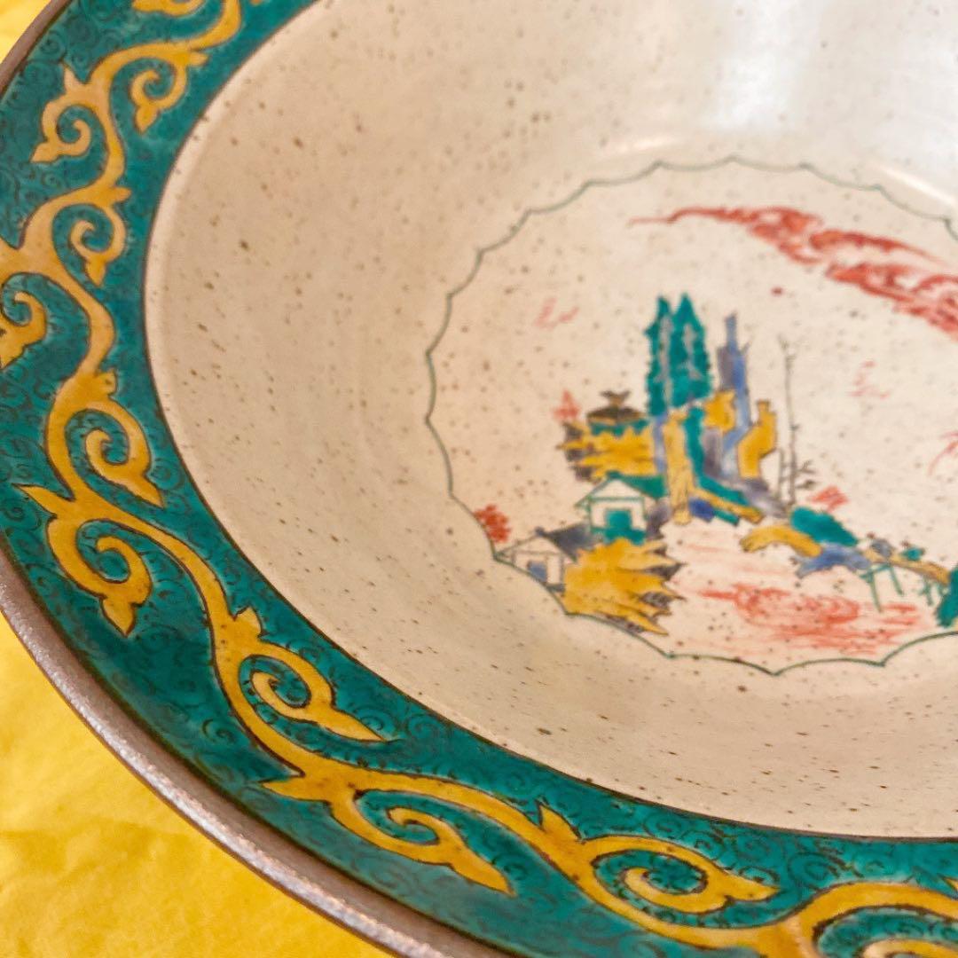 【北村隆】大鉢　大皿　箱付きです　美品