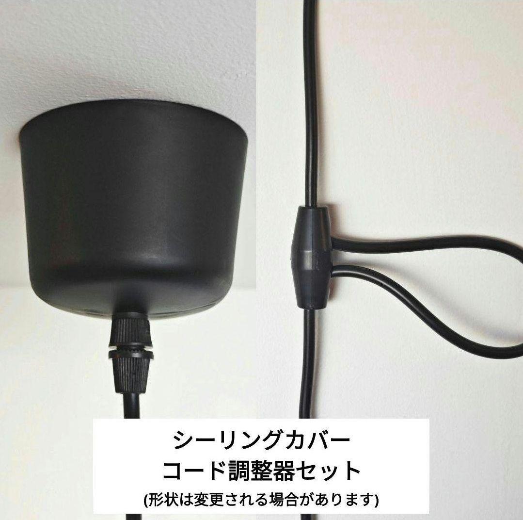 イサムノグチ　AKARI アカリ 16A　リプロダクト　保証あり　迅速発送　3