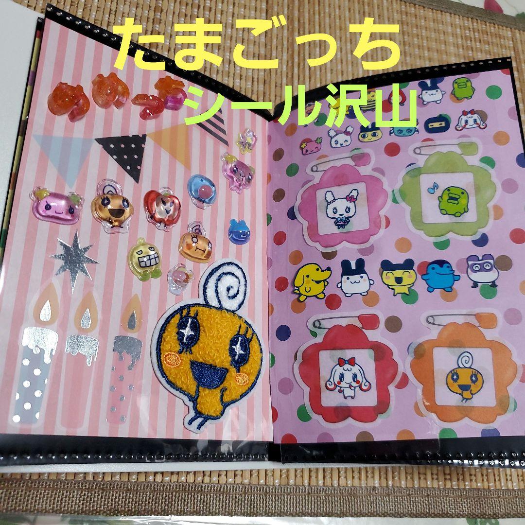 たまごっちシールまとめ売り　ボンボンドロップシール他