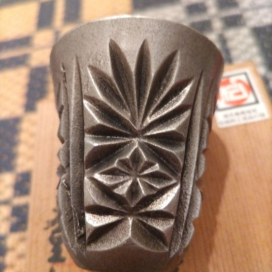 岩切　薩摩錫器