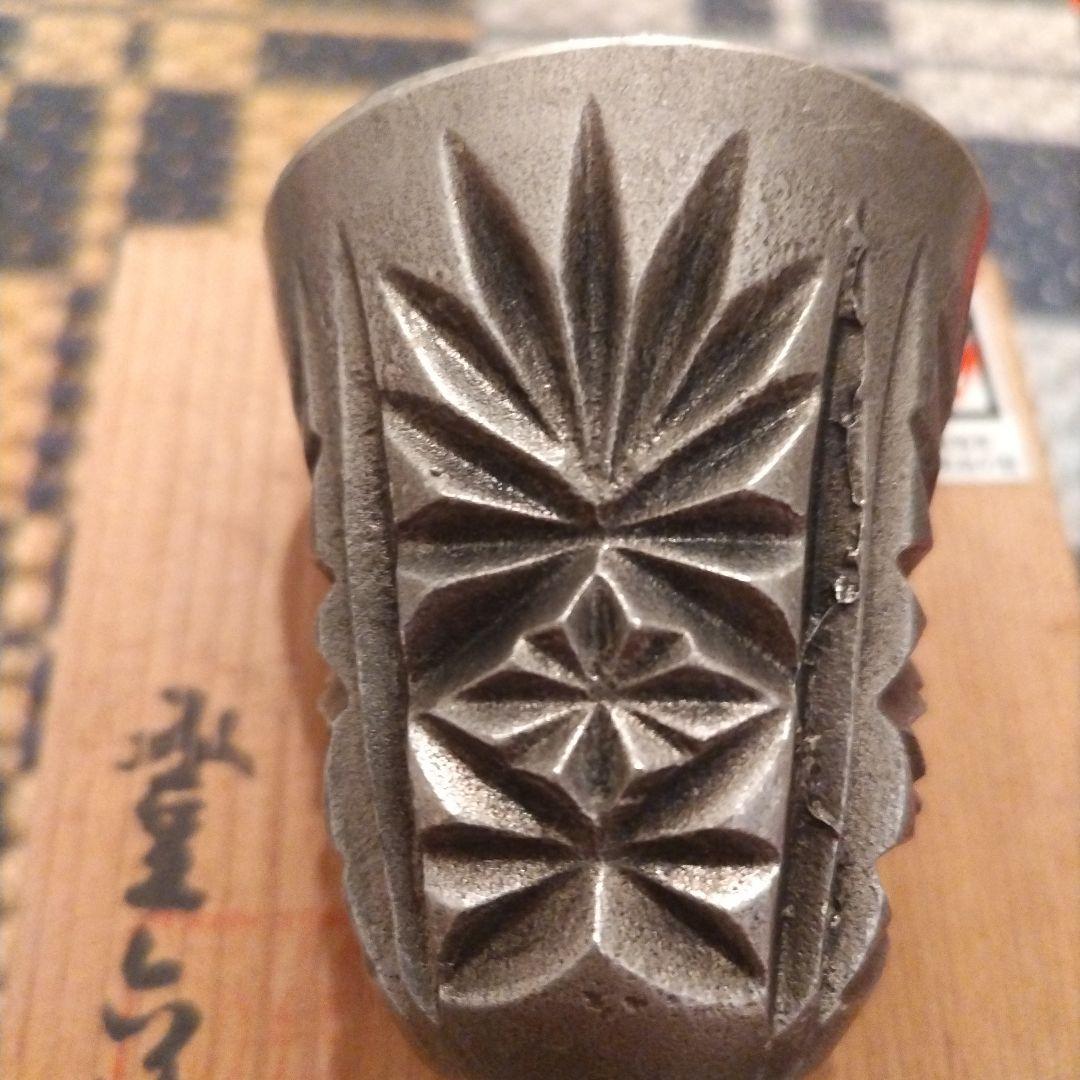 岩切　薩摩錫器