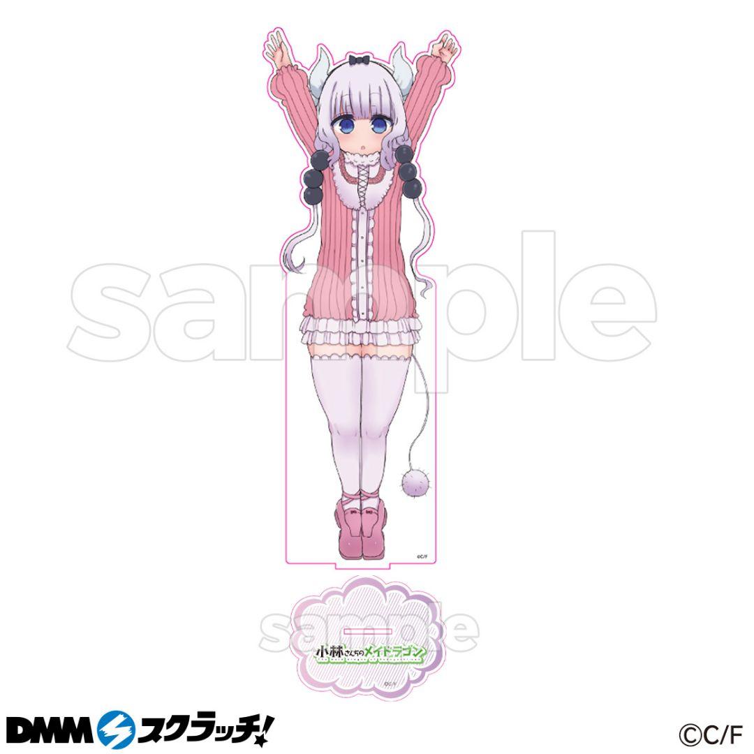 小林さんちのメイドラゴン　dmmスクラッチ　A賞 アクリルフィギュア　カンナ