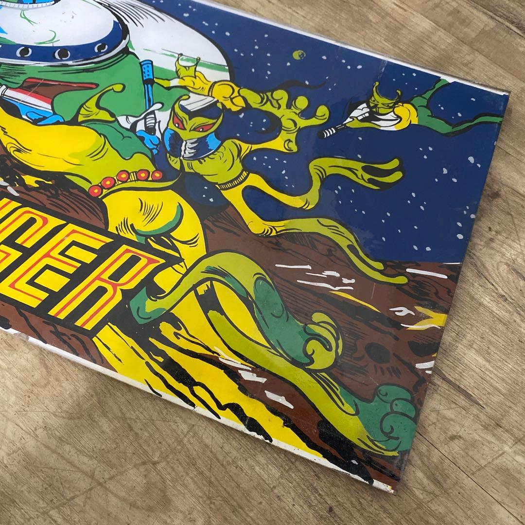 ID:8450 昭和レトロ　アーケード筐体　スペースストレンジャー