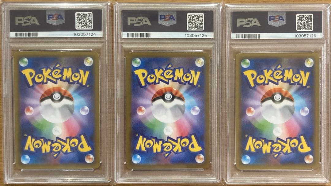 MレックウザEX 25周年記念 psa 10 3点セット