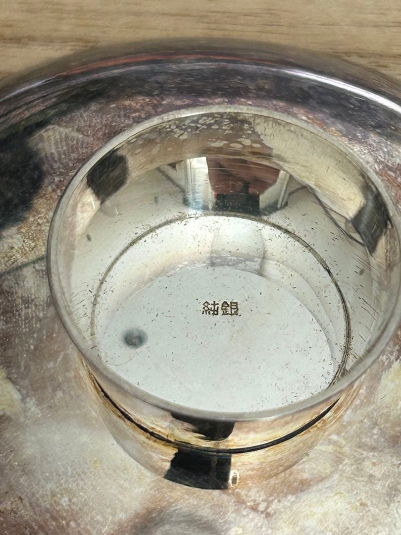 純銀67.69g 円形皿 銀杯 銀盃