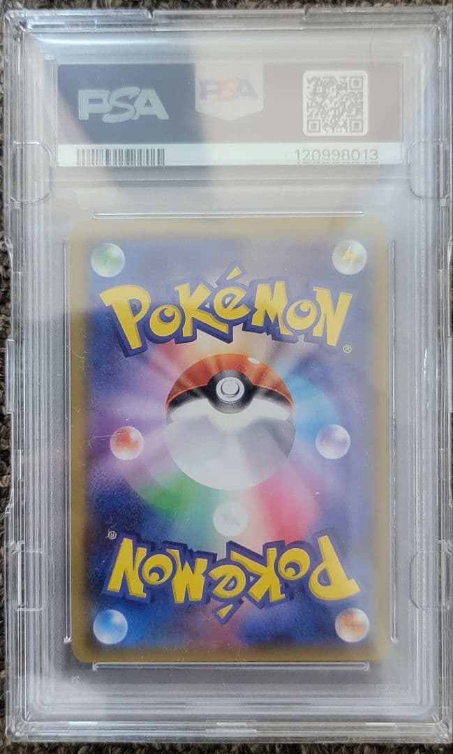 ポケモンカード　ニンフィアgx 057/051 sr psa10