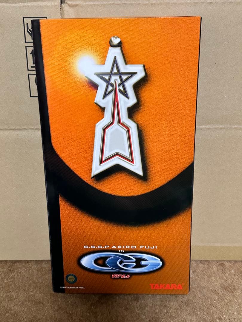 クールガール　科学特捜隊　フジアキコ隊員