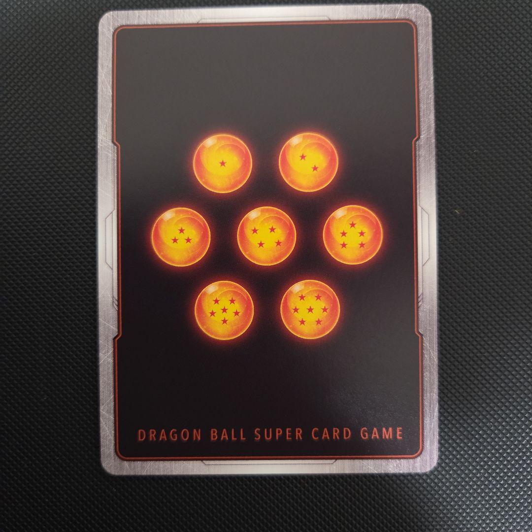 ドラゴンボール　フュージョンワールド　リミテッドパック　まとめ売り