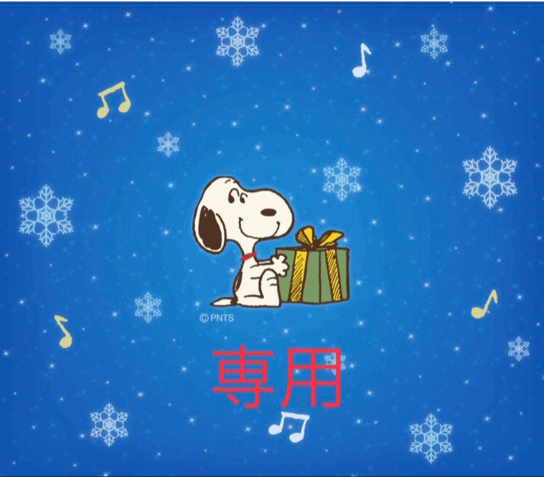 ★激レア★人気即完売★新品未使用 ジェラートピケ おまとめセット