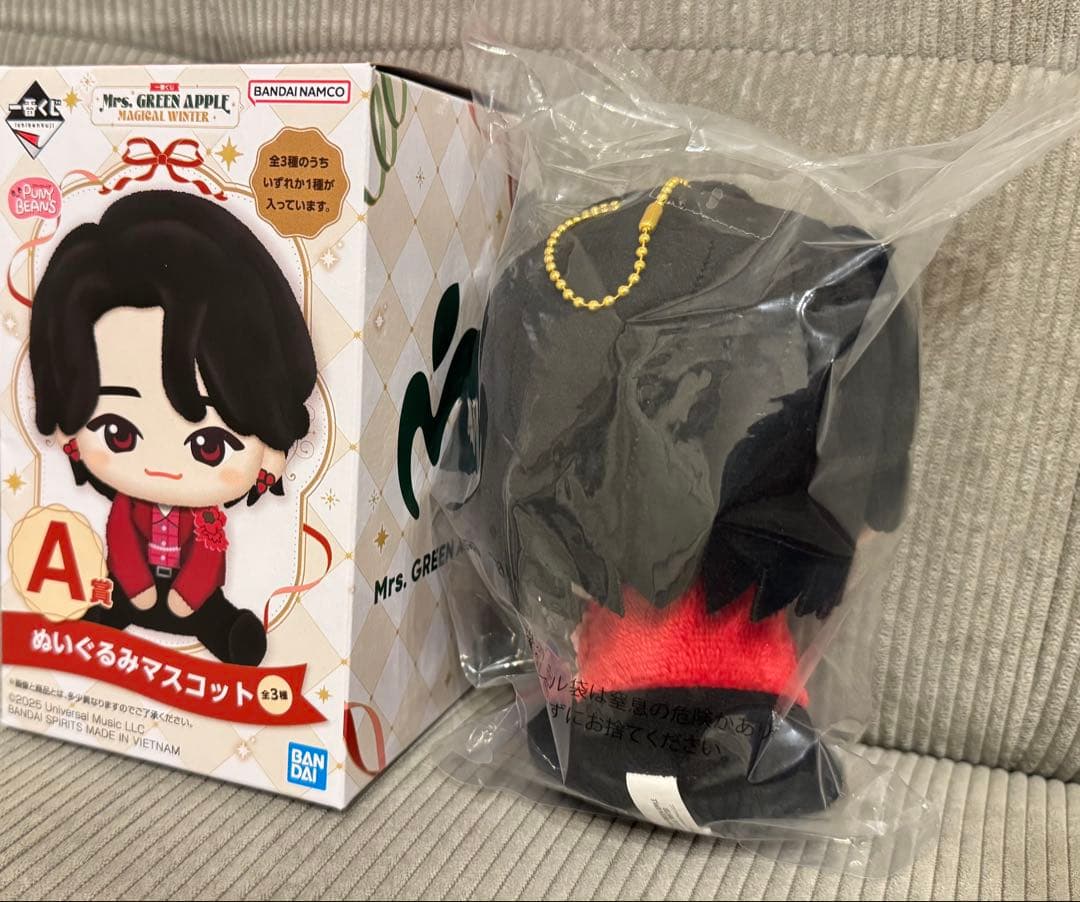 ミセス 一番くじ ぬいぐるみマスコット A賞