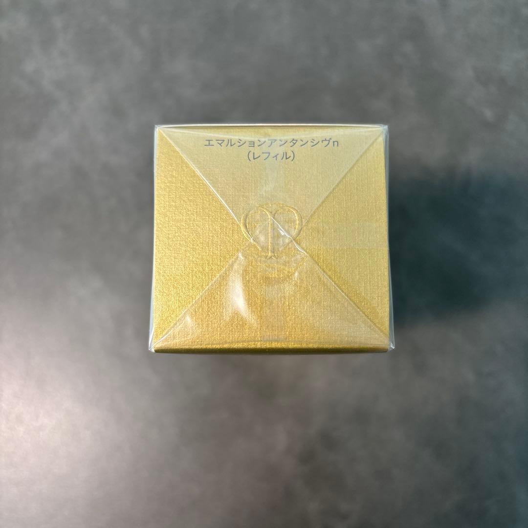 よしこ　新品　未開封　クレドポーボーテ　エマルションアンタンシヴn 乳液