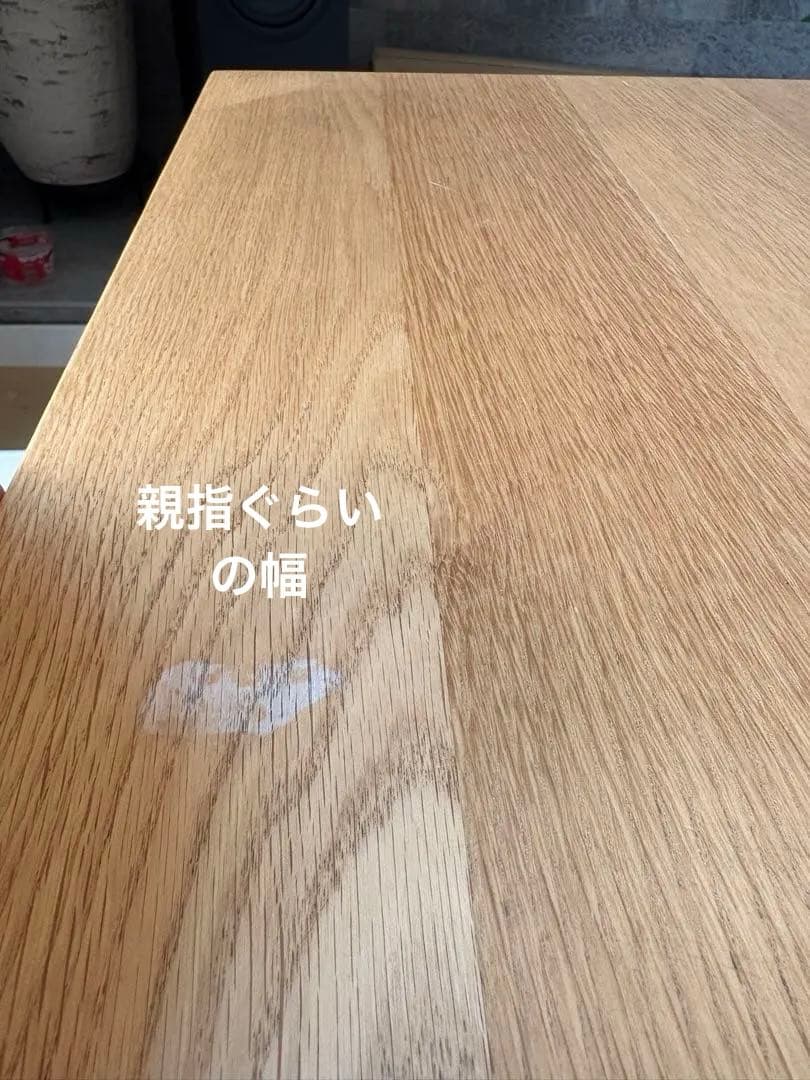 【11月まで】カリモク ダイニング・リビングテーブル 造作あり