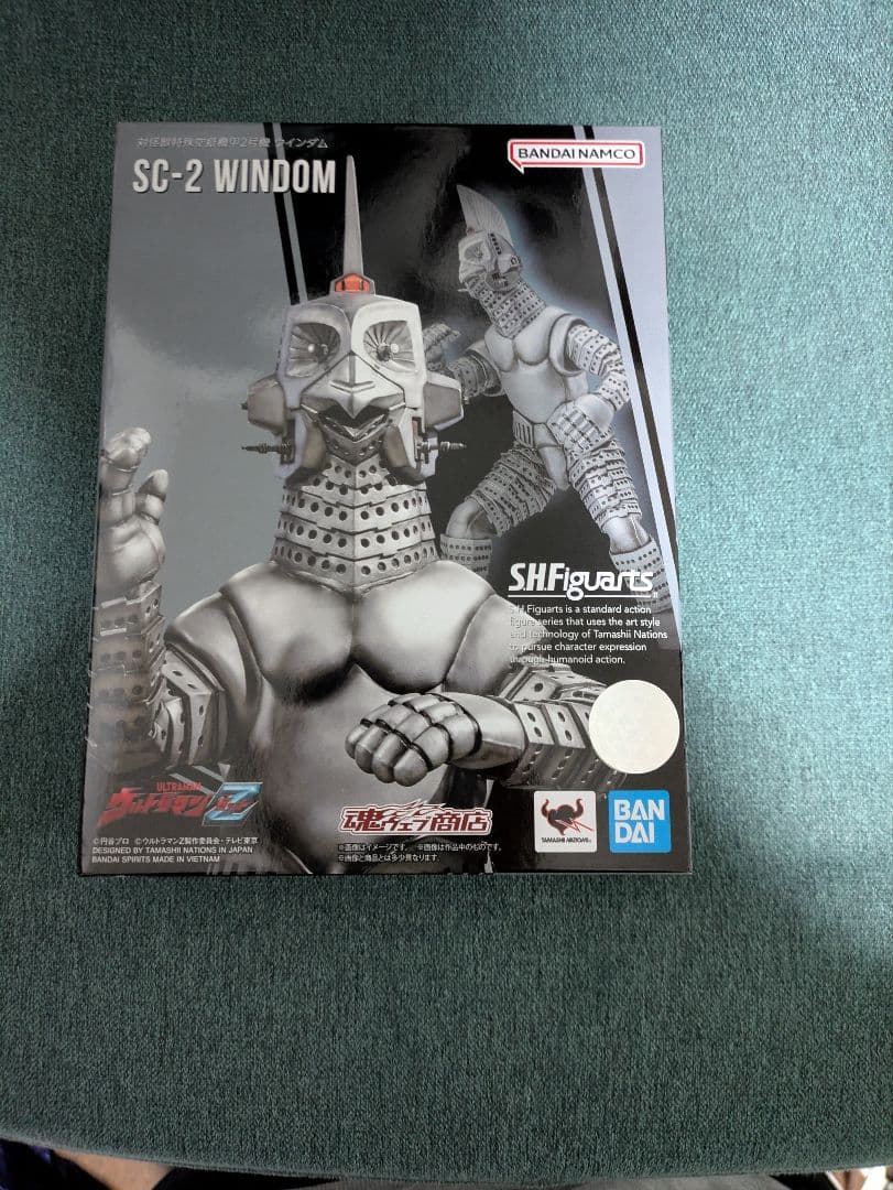 SHFiguarts BANDAI SC-2 ウインダム