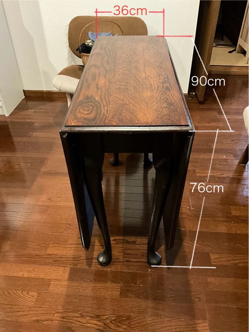 アンティーク山本商店レストア　英国　アンティーク　バタフライテーブル　2〜6人用