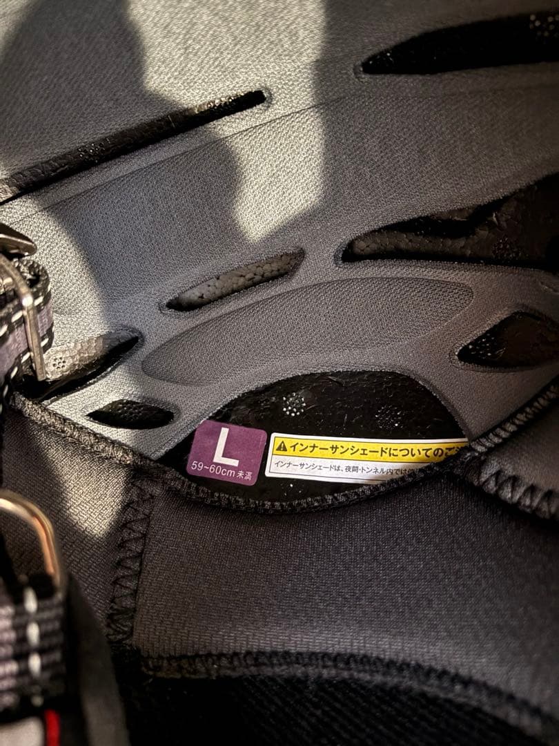 KABUTO フルフェイスヘルメット ブラック/レッド　Ｌサイズ