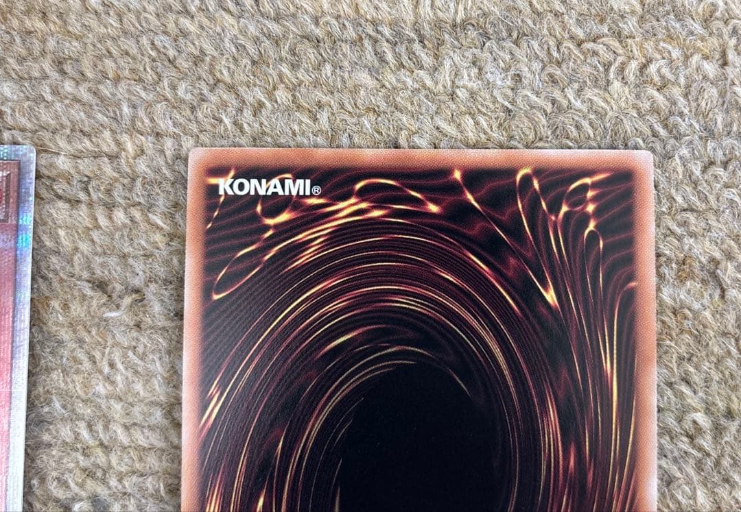 遊戯王　灰流うらら　絵違い 25th