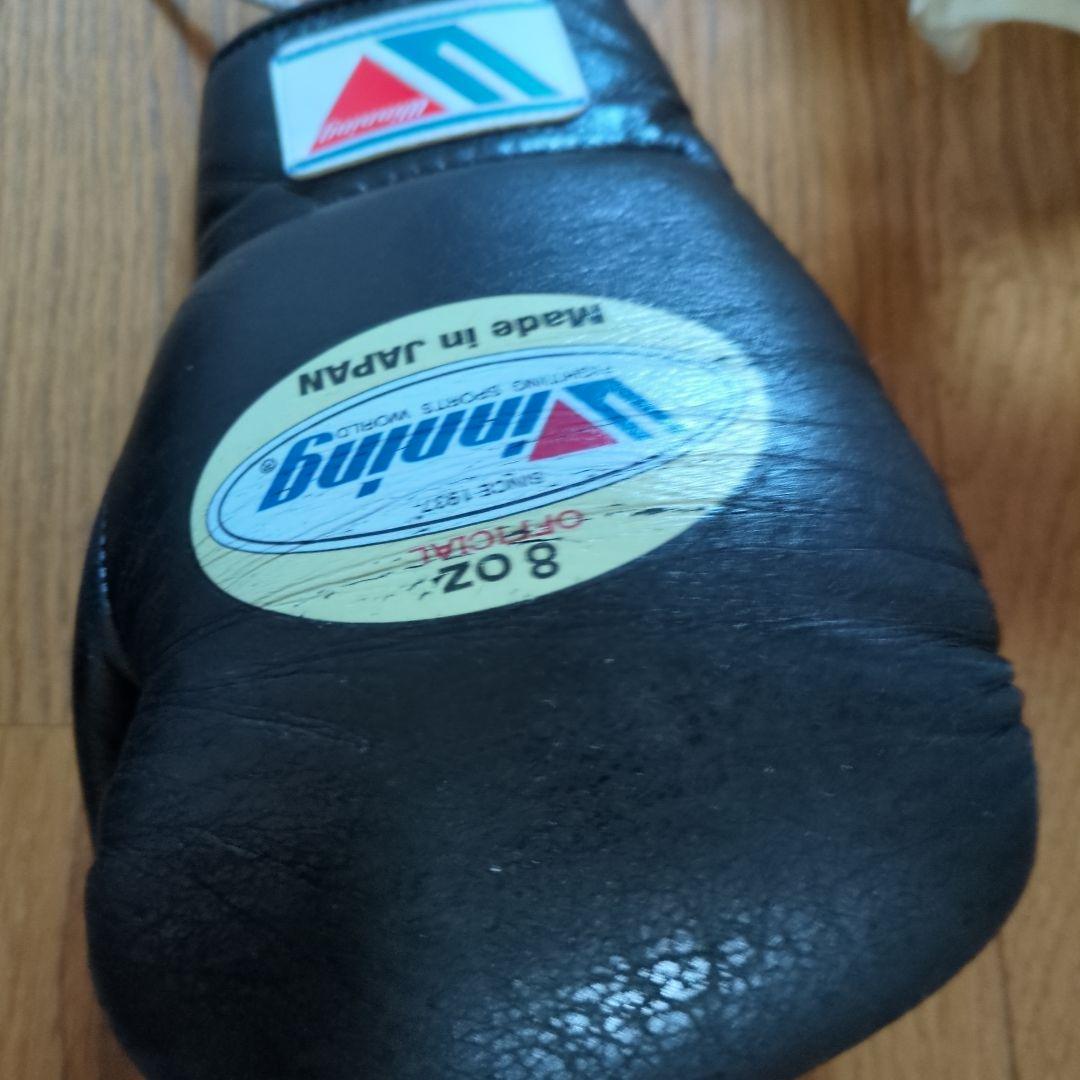 か*と様 Winning ボクシンググローブ 8 oz 日本製