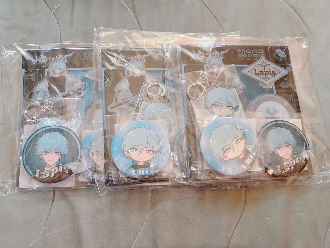 Lapisくん スターターグッズ コンプリートセット