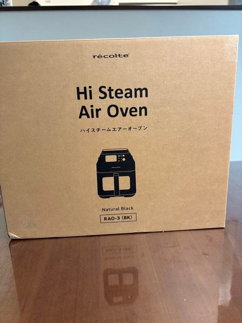 récolte レコルト ハイスチームエアオーブン RAO-3 (BK)
