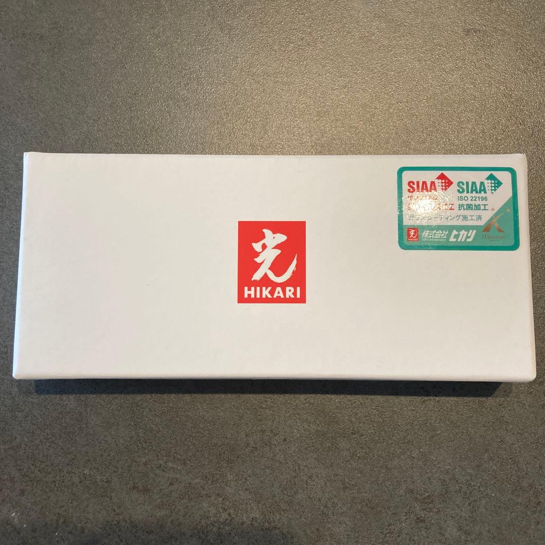 光 HIKARI キューティクルニッパー 2030 刃先3mm