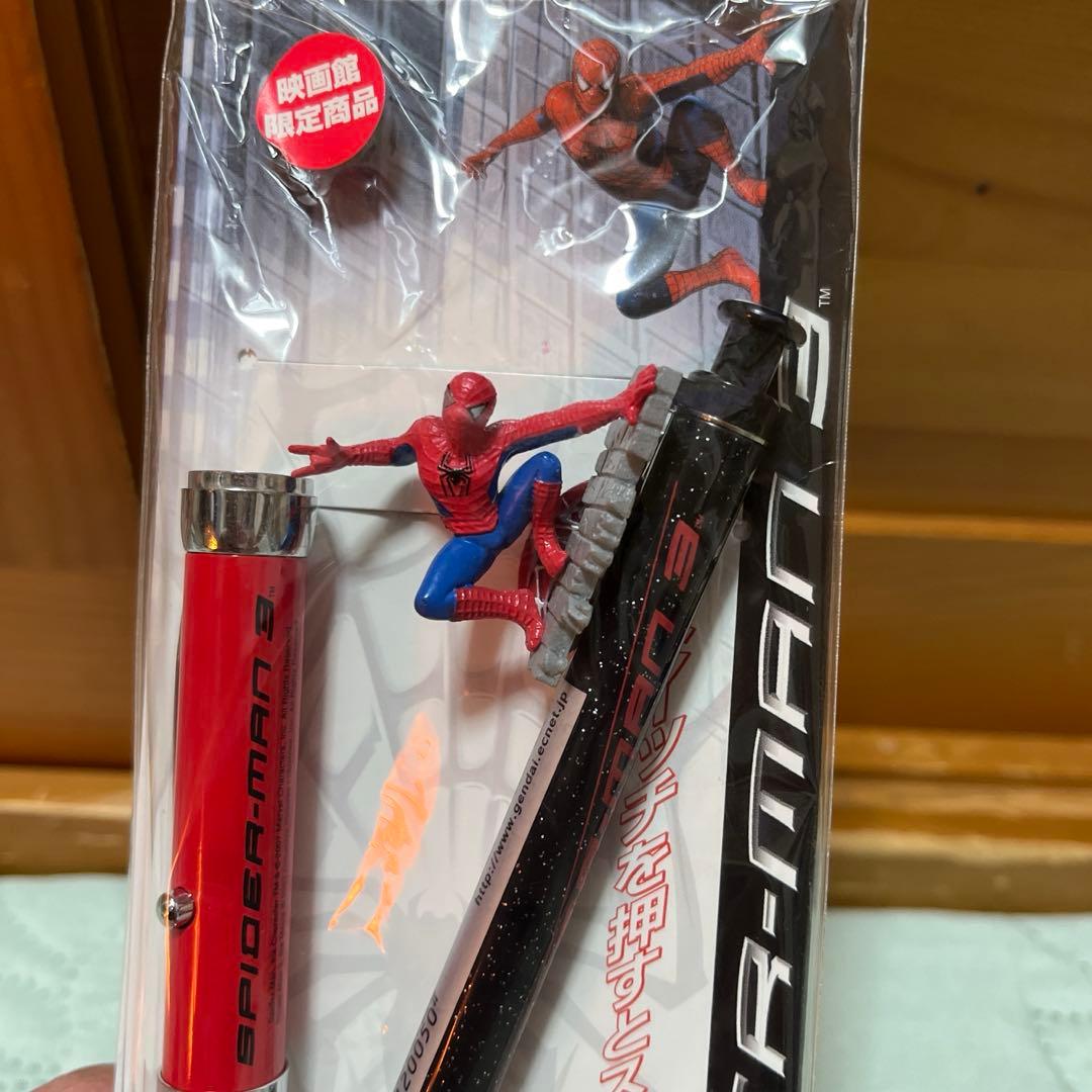 USJ グッズ(ジュラッシックパーク スパイダーマン ジョーズ ET他) 12個