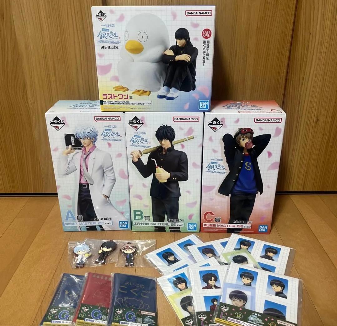 一番くじ 銀八先生 A賞 B賞 C賞 ラストワン賞セット