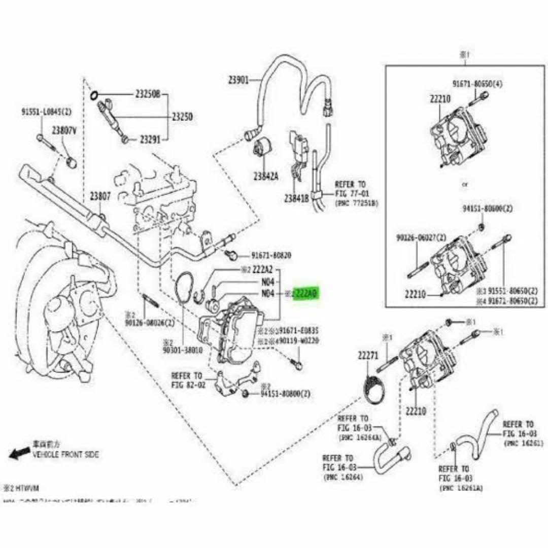 トヨタ　コンティニュアスリバリアブルバルブリフト コントローラASSY