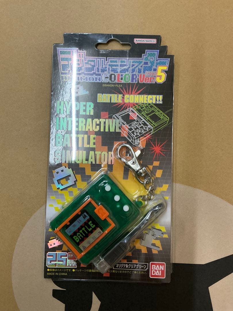BANDAI デジモンバトルVer.5 グリーン