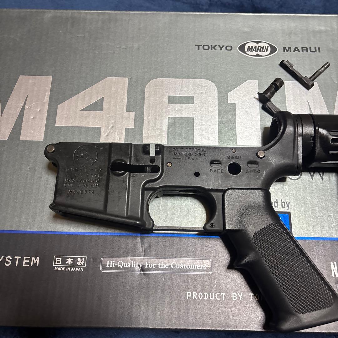 東京マルイ M4A1 MWS ロアレシーバー
