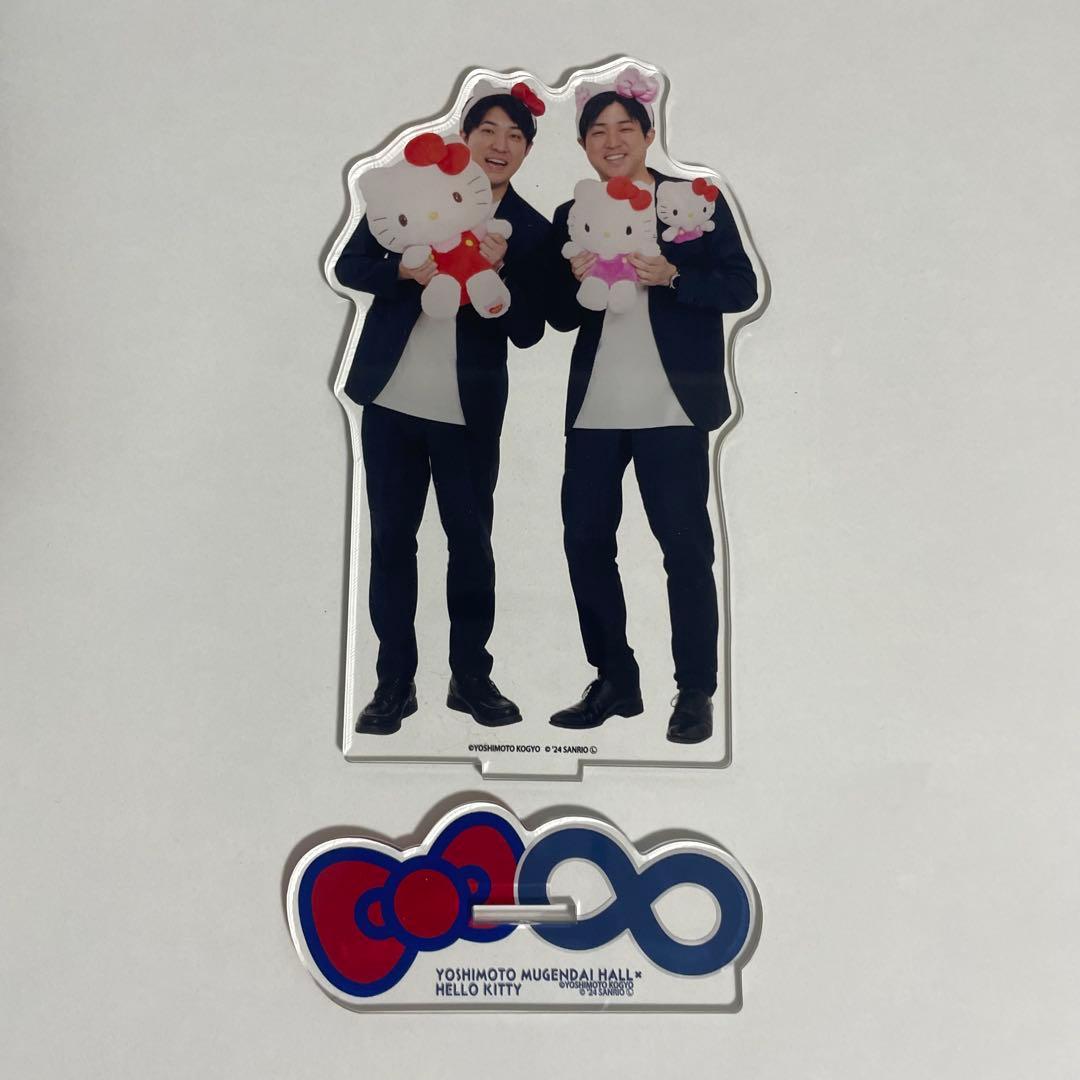 ダイタク ∞ホールハローキティコラボ アクリルスタンド