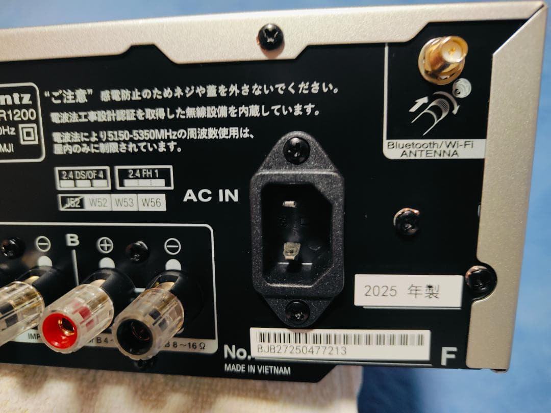 Shiomarantz NR1200 AVアンプ25年製