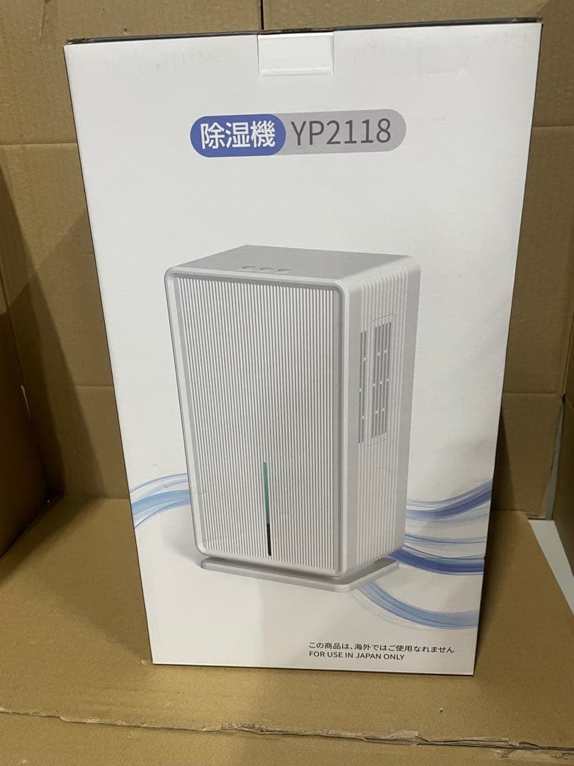 除湿機 衣類乾燥除湿機 3L 最大除湿量1L/日 白