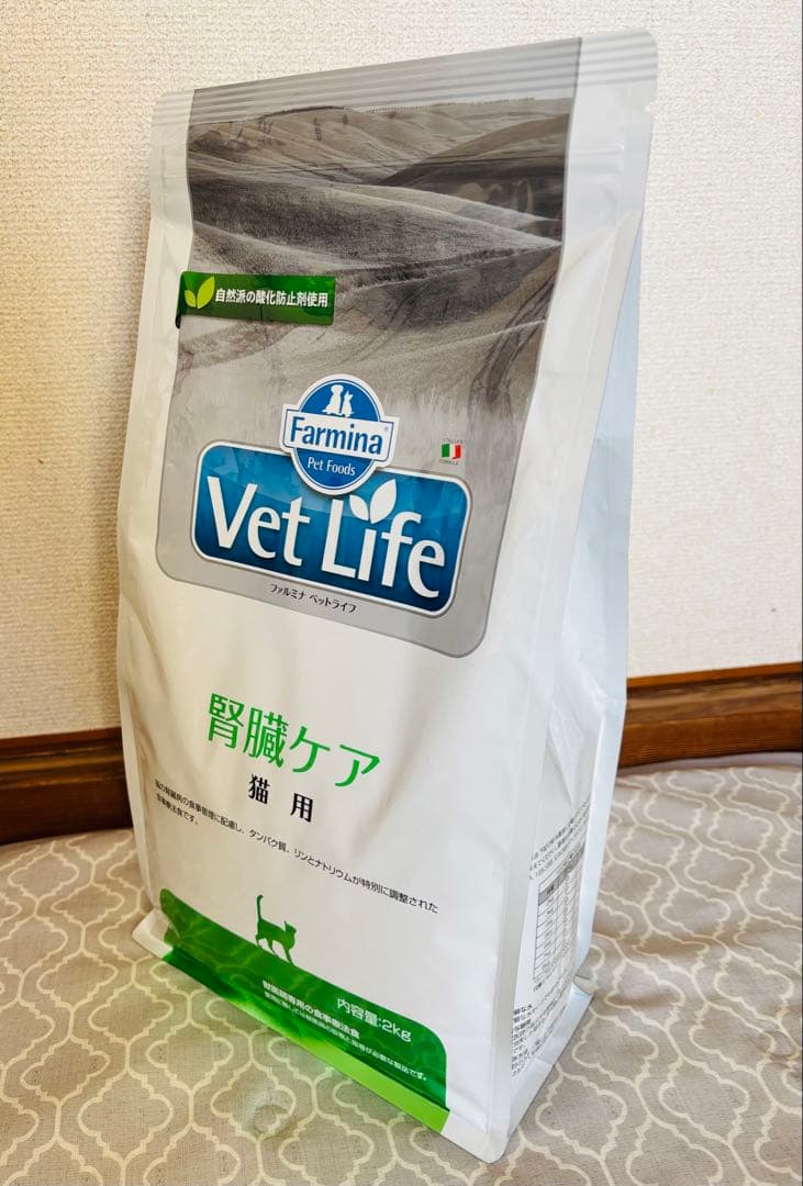 26.03ファルミナ ベットライフ 猫用 腎臓ケア2kg