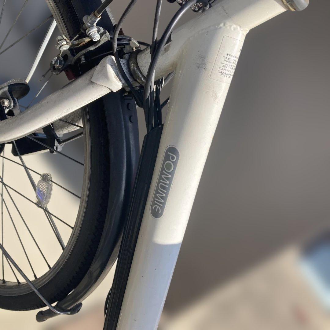 本体込　イオンバイクのオリジナル電動アシスト自転車「POMUMIE（ポムミエ）