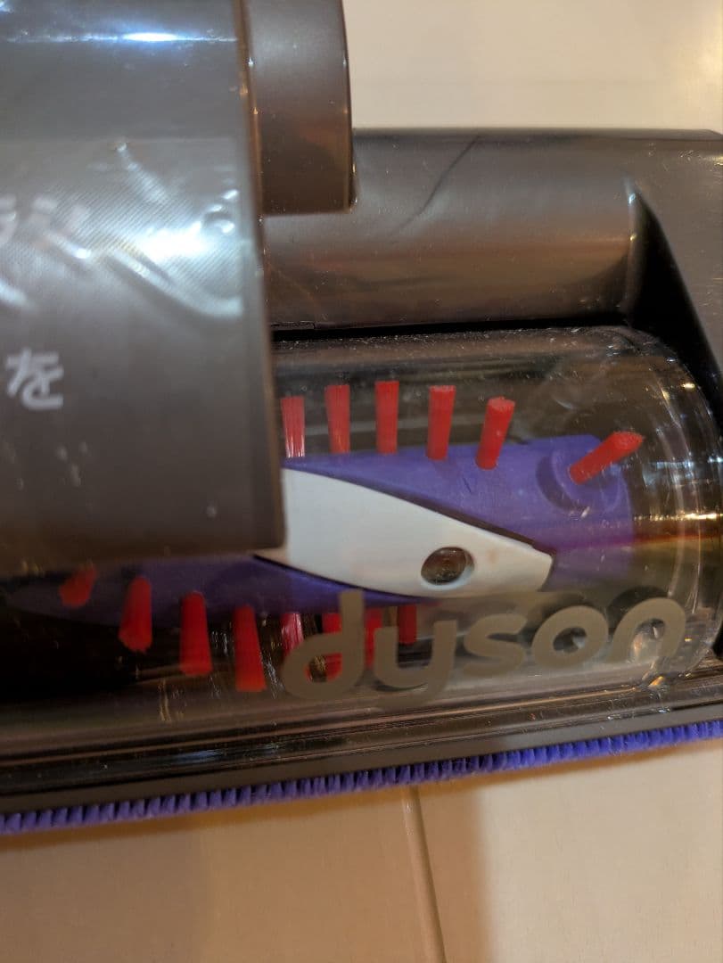 dyson タービンヘッド