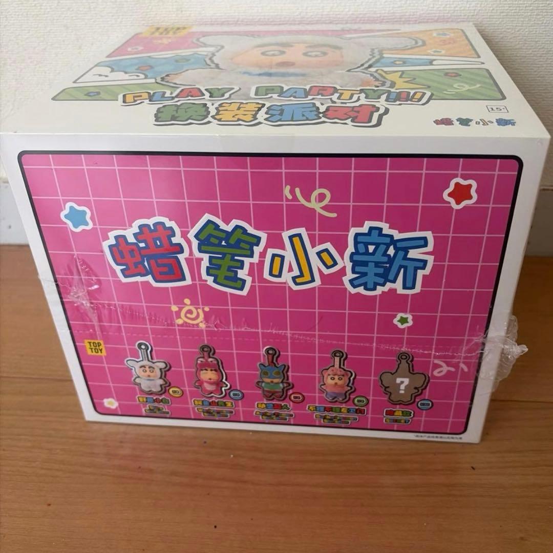 4箱セット シュリンク付 toptoy トップトイ しんちゃん