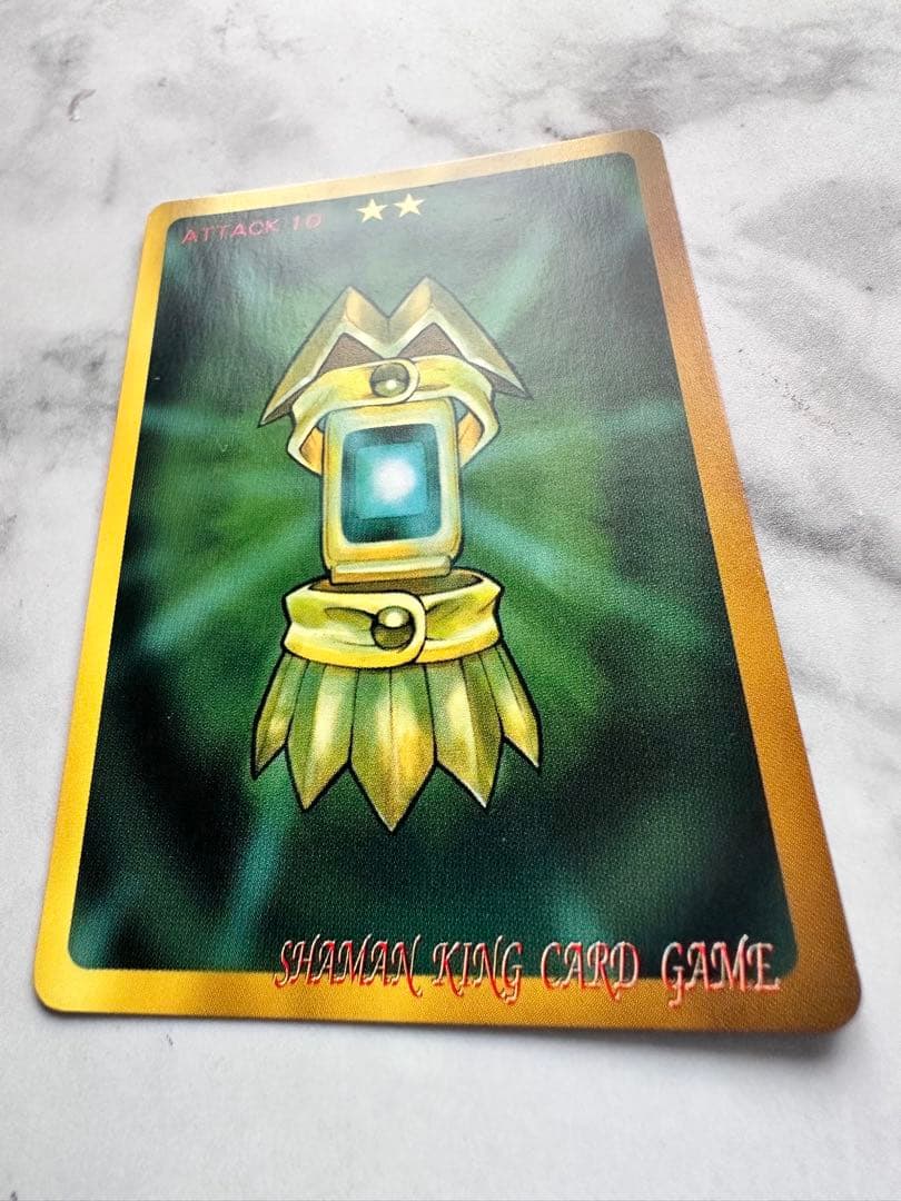 シャーマンキング　超・占事略決　阿弥陀丸　スペシャルレア