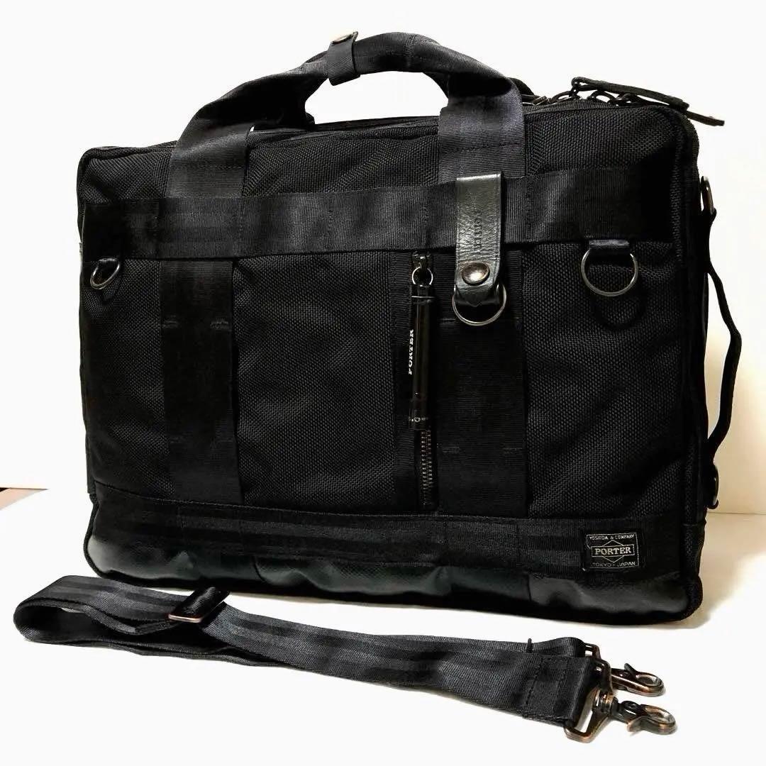 美品✨ポーター ヒート ビジネスバッグ 3way 2層 A4可 マグライト 黒