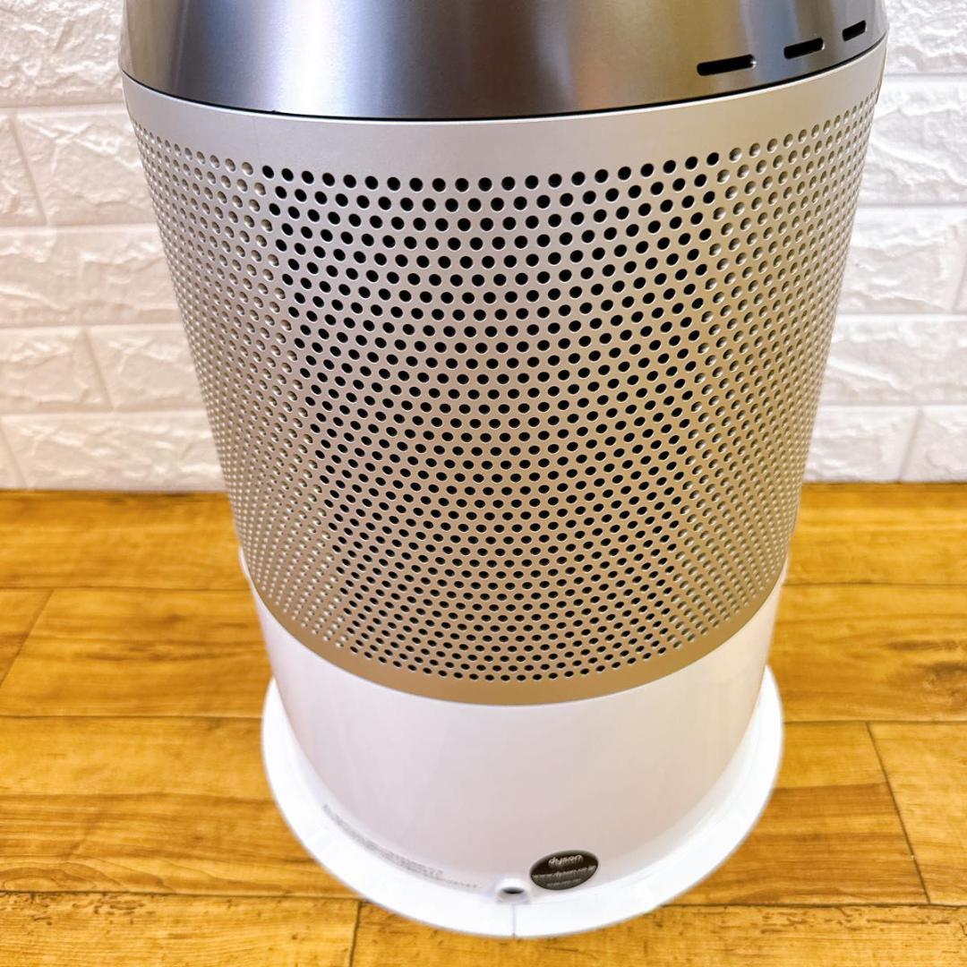 【未使用品】 ダイソン PH01 加湿空気清浄機 Humidify cool