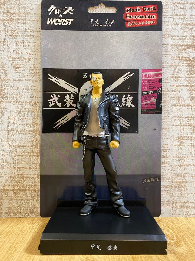 クローズ & WORST 武装戦線 フィギュア まとめ売り 44体＋オマケ