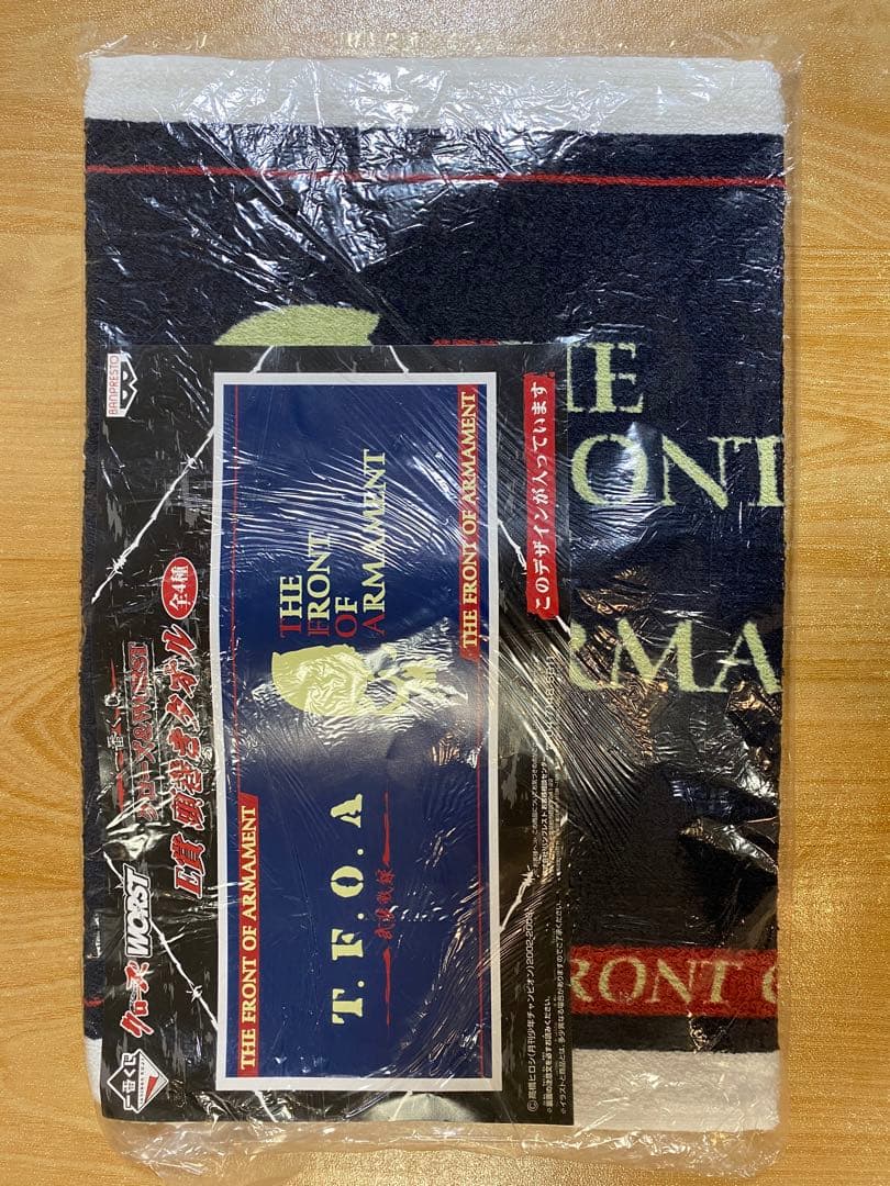 クローズ & WORST 武装戦線 フィギュア まとめ売り 44体＋オマケ